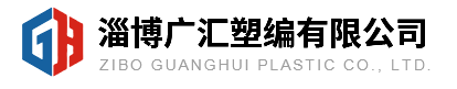龍口市叢林塑編包裝有限公司